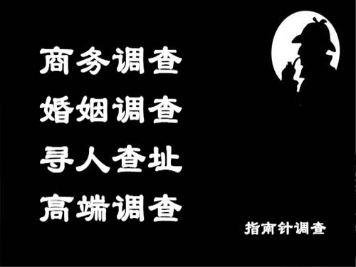 榆林侦探可以帮助解决怀疑有婚外情的问题吗